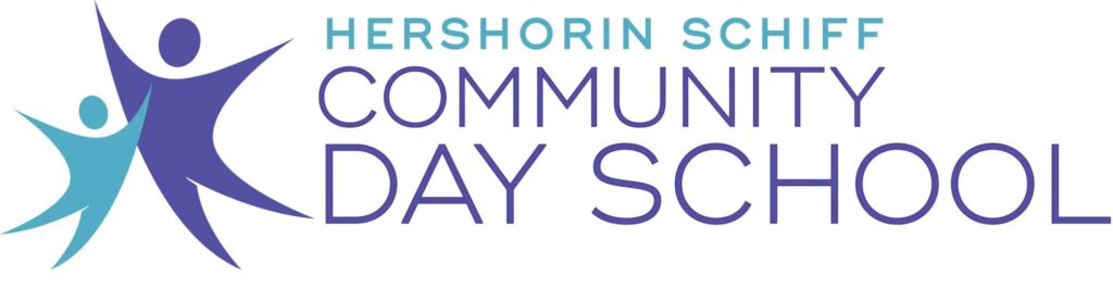 new-homes-florida-hershorin-schiff-community-day-school